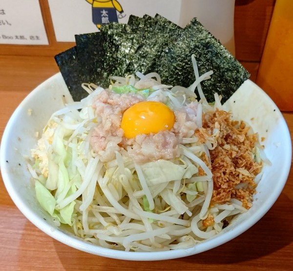 「小汁なし」@ラーメンBoo Boo太郎。の写真