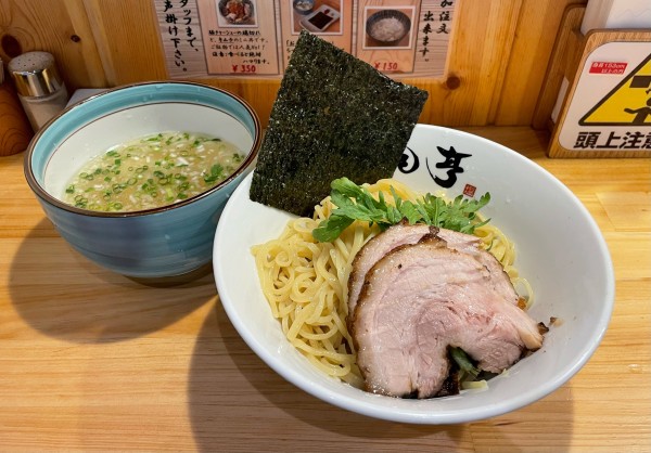 「本丸塩つけ麺 ¥1100」@横濱 本丸亭 新橋店の写真