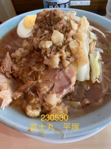 「ラーメン200g＋生玉子　950+100」@ラーメン富士丸 平塚店の写真