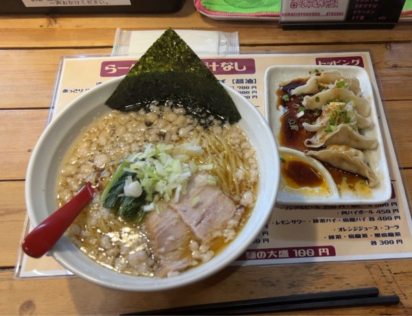 「支那そば 醤油 こってり 豚肉水餃子」@支那そば ヒイラギ食堂の写真