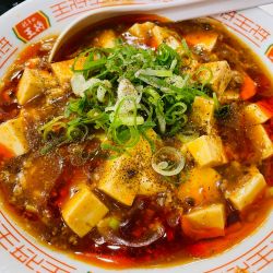 麻婆麺 750円