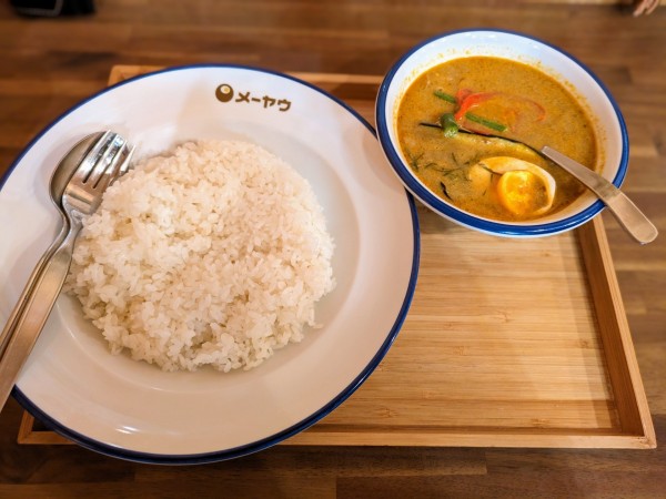 「グリーンカリー」@早稲田メーヤウの写真