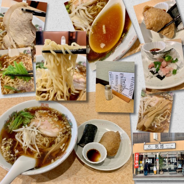 「醤油ラーメン715円+いなり+ネギトロ巻き」@越路の写真