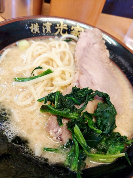 「ラーメン」@光家の写真
