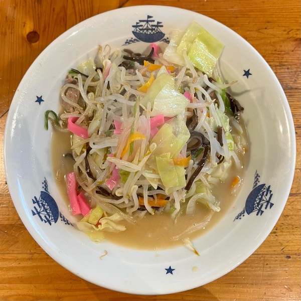 「野菜大盛ちゃんぽん(950円)」@ちゃんぽんセンターの写真