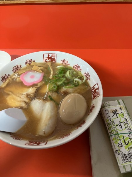 「【祝近畿制覇レビュー】特製ラーメン　味玉」@井出商店の写真