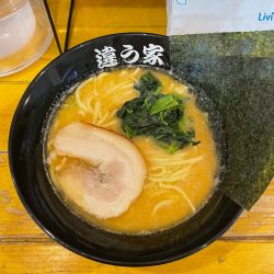 家系鯛ラーメン(800円)