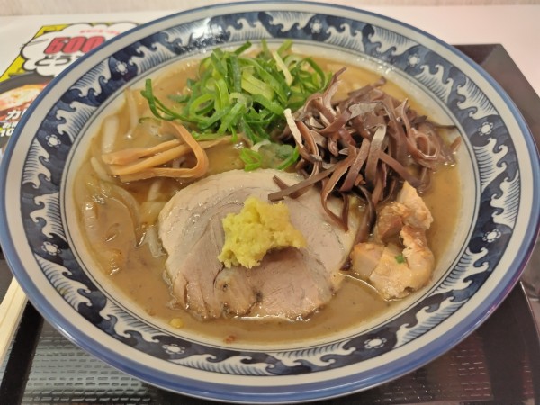 「濃厚味噌ラーメン　※クーポンで５００円」@焦がし味噌らーめん 山高屋の写真