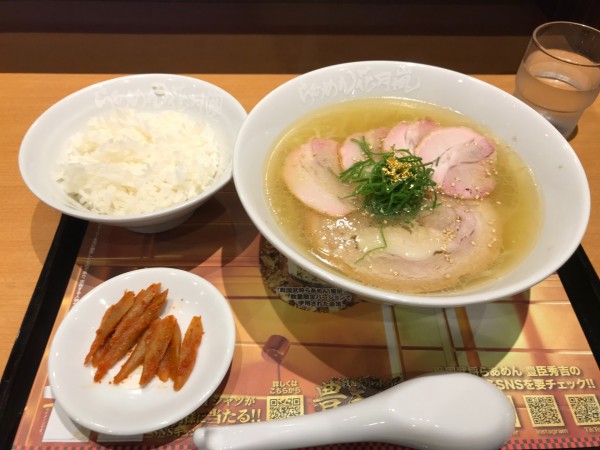 「戦国武将らあめん豊臣秀吉」@らあめん花月嵐 川越バイパス店の写真