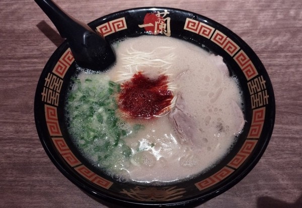 「ラーメン」@一蘭 名古屋鳴海店の写真