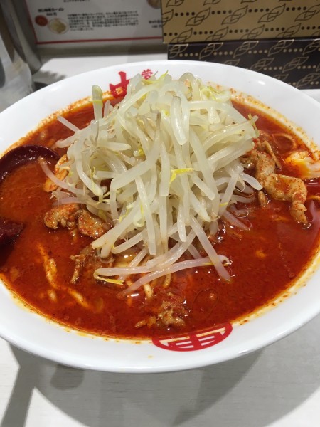 「北極」@蒙古タンメン 中本 新宿店の写真