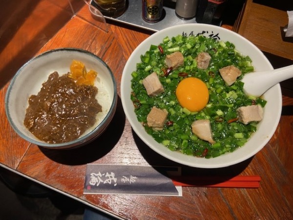 「「ニラ麺」「ミニ究極の牛スジカレー丼」」@麺屋 我論の写真