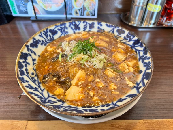 「汁なし冷やし麻婆麺」@麺屋 愛心 河渡本店の写真