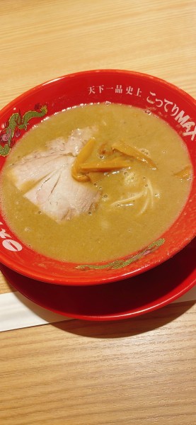 「こってりmax(1,210円)半麺ネギ抜き」@天下一品 中野店の写真