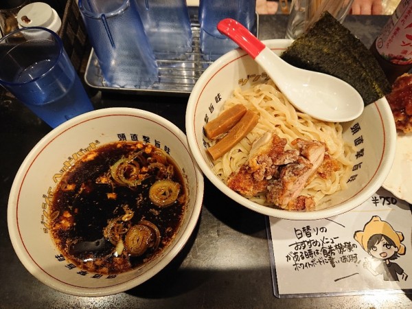 「つけそばボストンクラブ、など」@ジンジャーヘッドバッドの写真