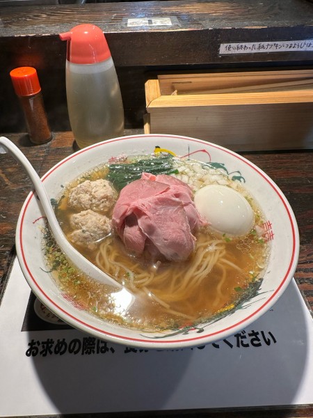 「特製山椒ラーメン　1300円」@らぁめん小池の写真