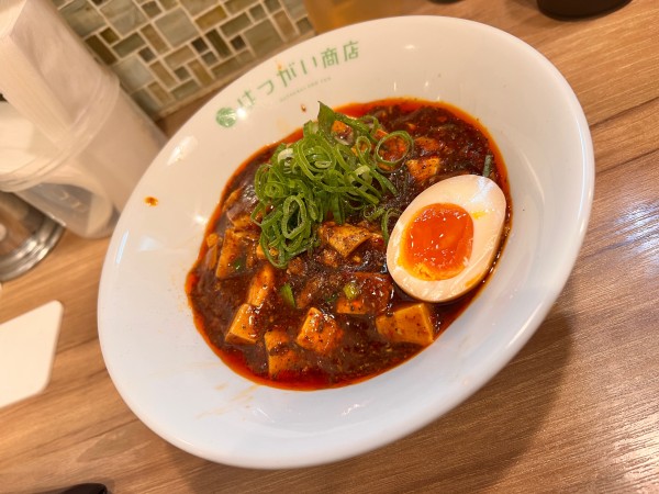 「【木土限定】麻婆豆腐麺」@はつがい商店の写真