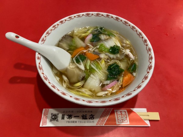 「五目そば(770円)」@北京料理 第一飯店の写真