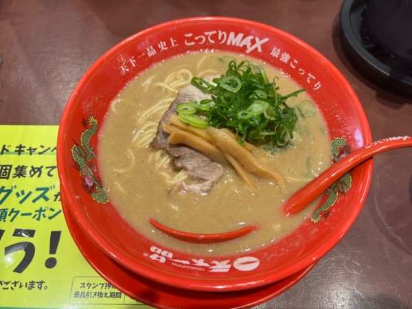 「こってりMAX並(普通麺)1210円」@天下一品 高円寺店の写真