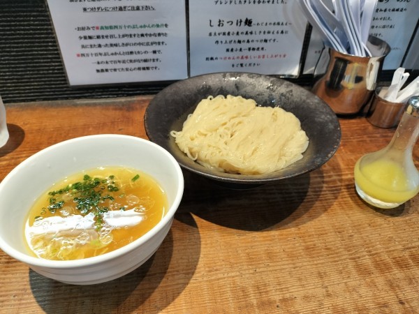 「塩つけ麺　1050円」@町田汁場 しおらーめん 進化の写真