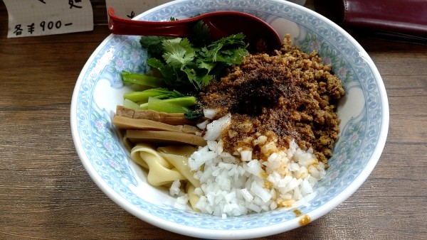 「汁なし坦々 900円」@キッチン ヤンの写真