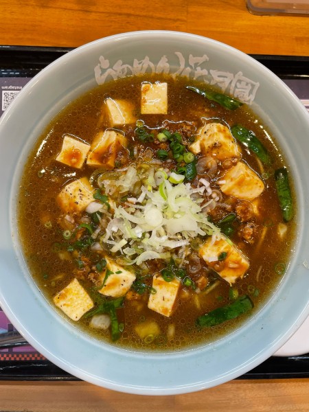 「限定　ザ・麻婆ラーメン嵐」@らあめん花月嵐 いわき湯本店の写真