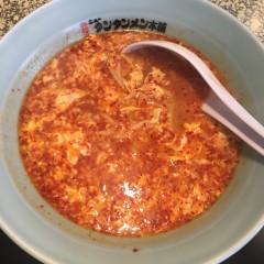 元祖ニュータンタンメン本舗 菊名店の画像