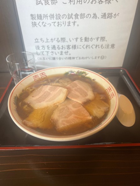 「チャーシューメン」@松屋製麺所の写真