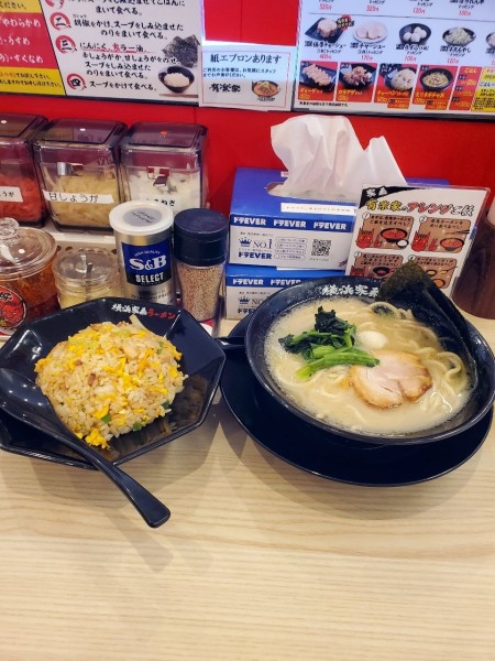 「チャーラー塩@1100」@横浜家系ラーメン 有楽家 総本店の写真