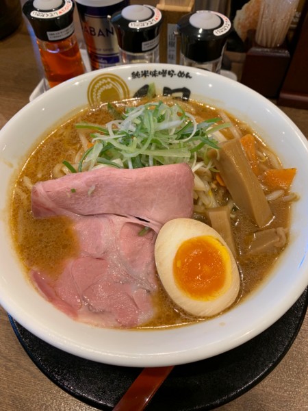 「久月味噌 990円」@純米味噌らーめん 久月の写真