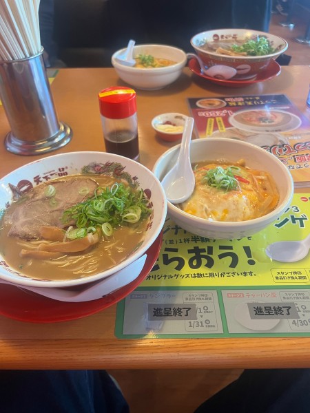 「こってり天津飯定食」@天下一品 水海道店の写真