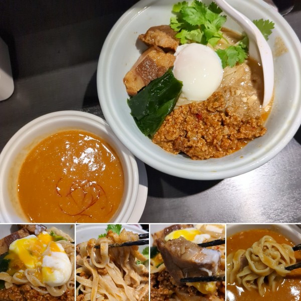 「海老の担々つけまぜそば(限定)　1100円」@らーめん 三極志の写真