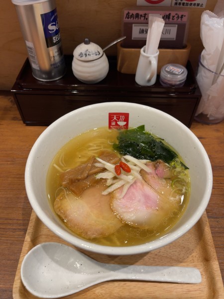 「塩らぁめん（830円）」@麺処 天川の写真