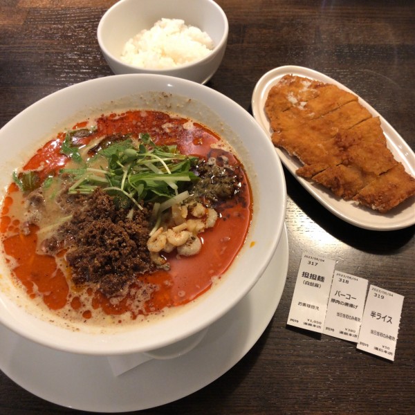 「白胡麻担担麺（辛4・痺3）」@四川担担麺 阿吽 湯島店の写真