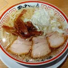 田中そば店 赤坂アークヒルズ店の画像