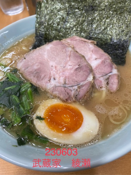 「特製ラーメン　750」@横浜らーめん 武蔵家 綾瀬店の写真