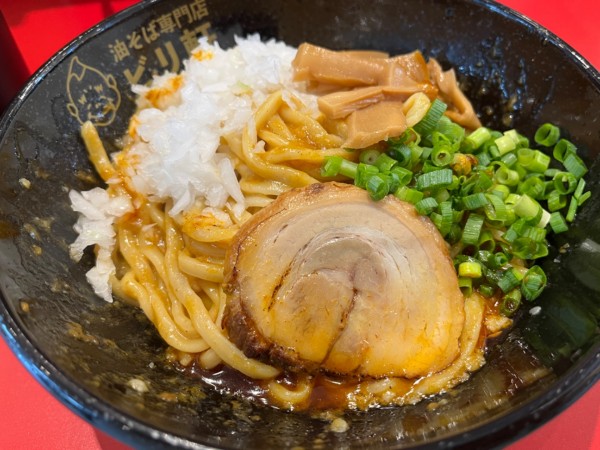 「ビリ軒油そばカレー」@油そば専門店 ビリ軒  本店の写真