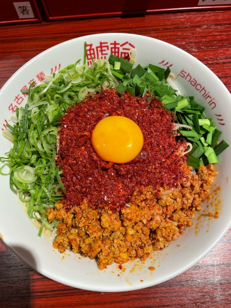 「旨辛赤まぜそば」@名古屋辛麺 鯱輪の写真