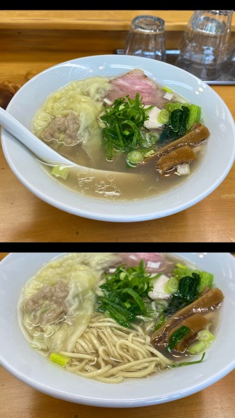 「塩蕎麦¥1100&雲呑¥250 (肉・3個)」@中華そば 喜富の写真