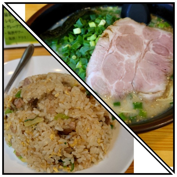 「博多万能ねぎラーメン＋チャーハン」@博多ラーメン 長浜や 平和島店の写真
