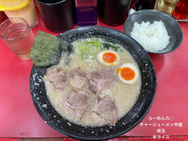 「チャーシューメン中盛」@ラーメン力○の写真