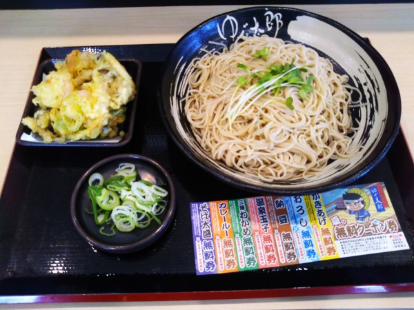 「【期間限定】海老としめじのかきあげそば、大盛（クーポン）」@ゆで太郎 谷田部店の写真