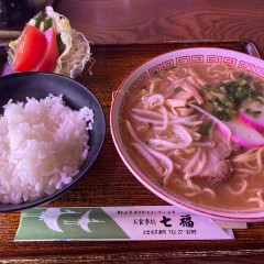 お食事処 七福の画像