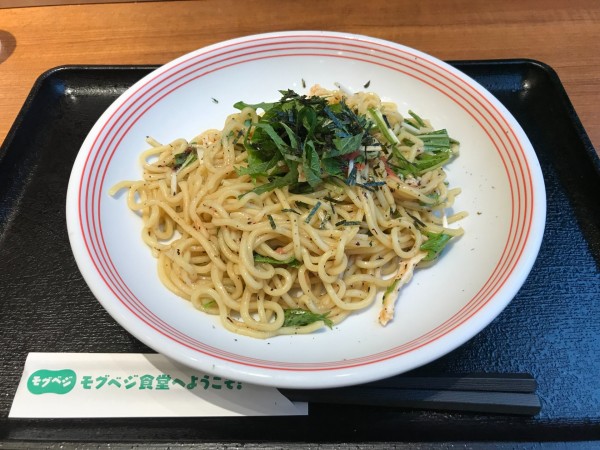 「梅肉と鶏むね肉の冷やしまぜめん」@長崎ちゃんぽん リンガーハット 川越U_PLACE店の写真