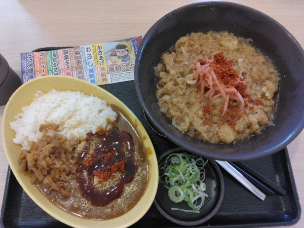 「朝そば(カレー)480円」@ゆで太郎 柏の葉キャンパス店の写真
