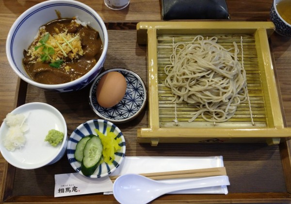 「蕎麦屋のたぬきカレー丼セット（1,100円）」@十割そば 天ぷら 相馬庵の写真