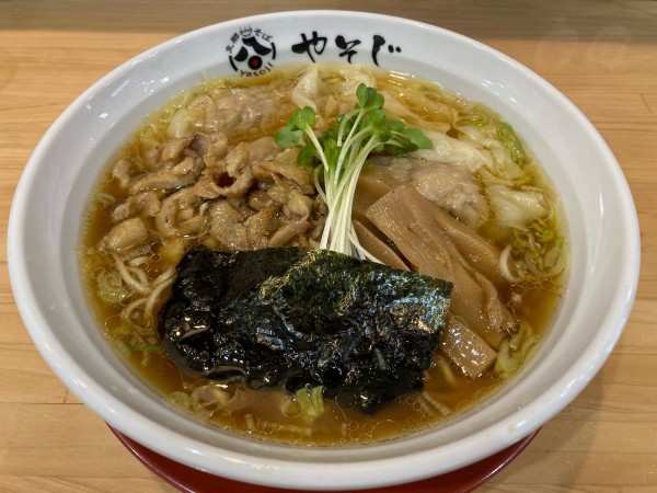 「支那そば・わんたん」@支那そば やそじの写真