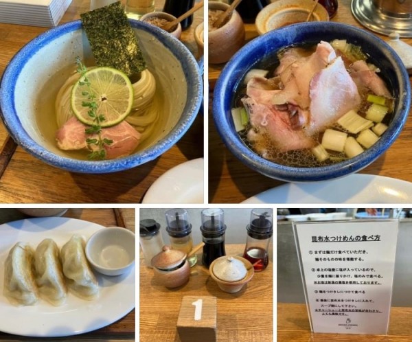 「昆布水つけ麺(並)醤油  味玉&ちょい肉増し」@YOKOKURA STOREHOUSEの写真