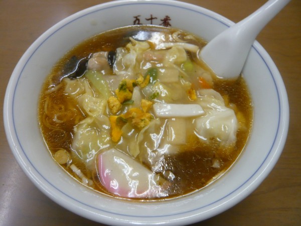 「広東メン」@中華料理 五十番の写真