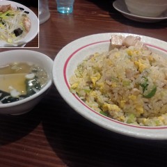 天元 町屋店の写真